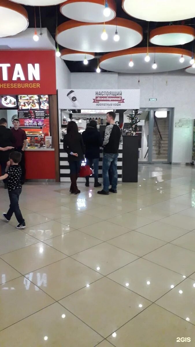 Трц праздничный барнаул. Балтийская 16 барнаул тц праздничный. торговый центр праздничный барнаул. трц праздничный барнаул магазины. барнаул тц праздник.