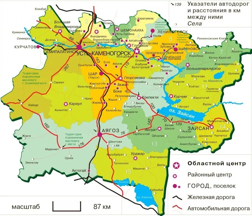 Карта районов Восточно-Казахстанской области. Физическая карта Восточно Казахстанской области. Восточно-Казахстанская область на карте Казахстан. Карта Жарминского района Восточно Казахстанской области. Карта ско казахстан