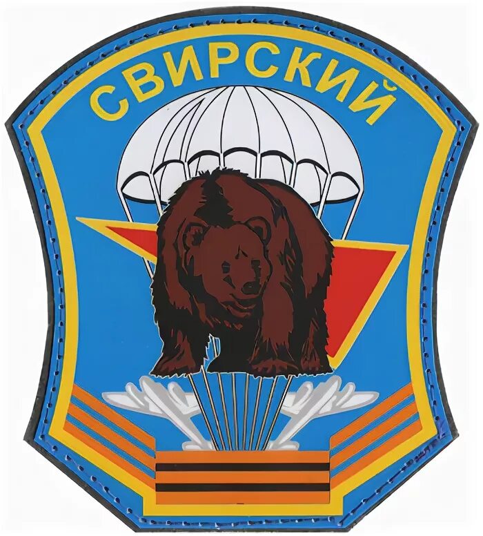 Пдб 2