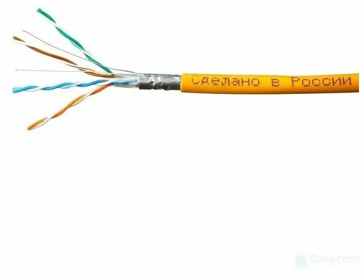 Витая пара 0. 5e. Кабель спецлан s/ftp cat 7a pvc ls нг(d) ls 4х2х0. 22 мм. 52.