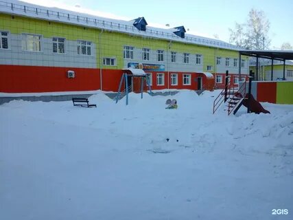 Альтернатива ленинск