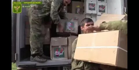 Раз сбор