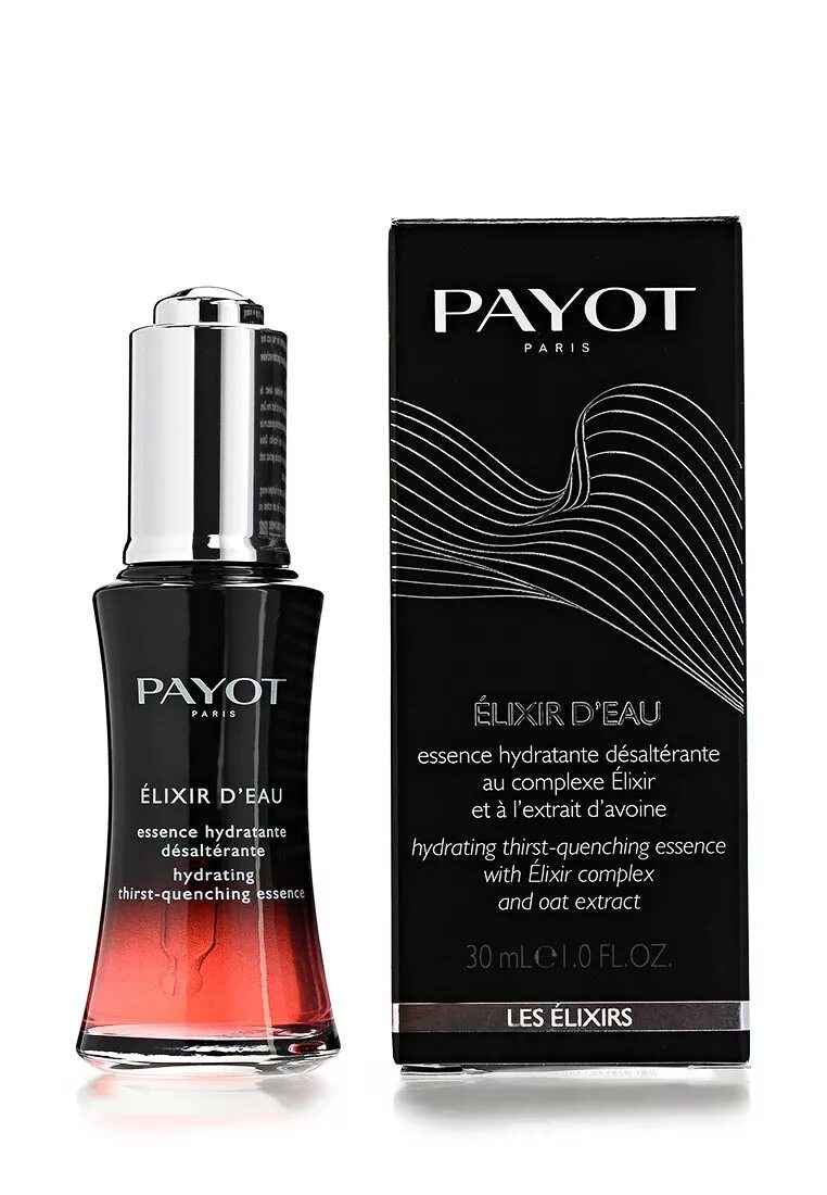 Payot эссенция. Payot 30мл. Сыворотка Пайот увлажняющая. Пайот эссенция увлажняющая. Сыворотка Payot еоч6ая.