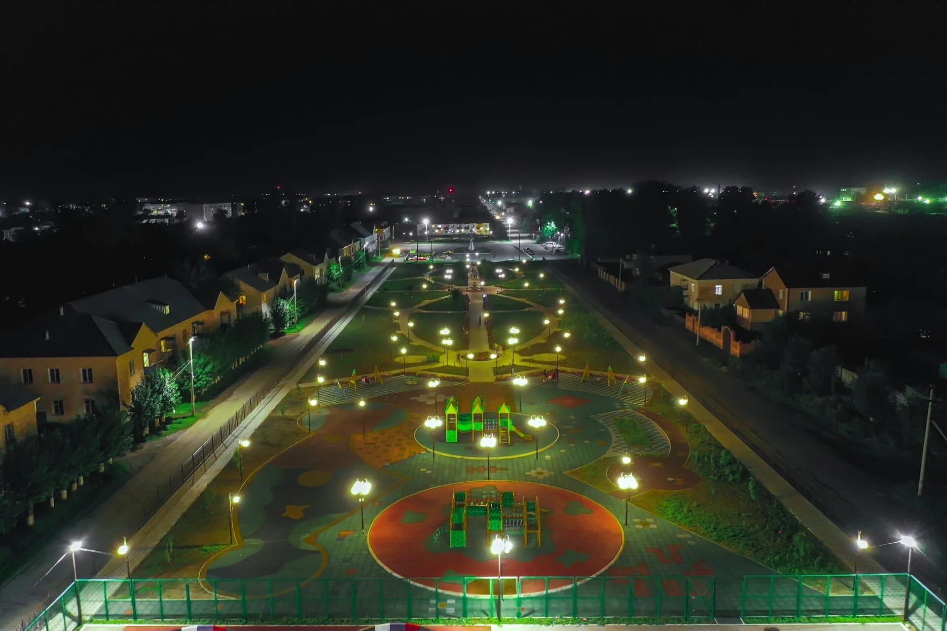 Площадь ленина чита фото. Город чита площадь ленина. Флаг читы и забайкальского. Площадь забайкалья. Чайковского 8 чита администрация.