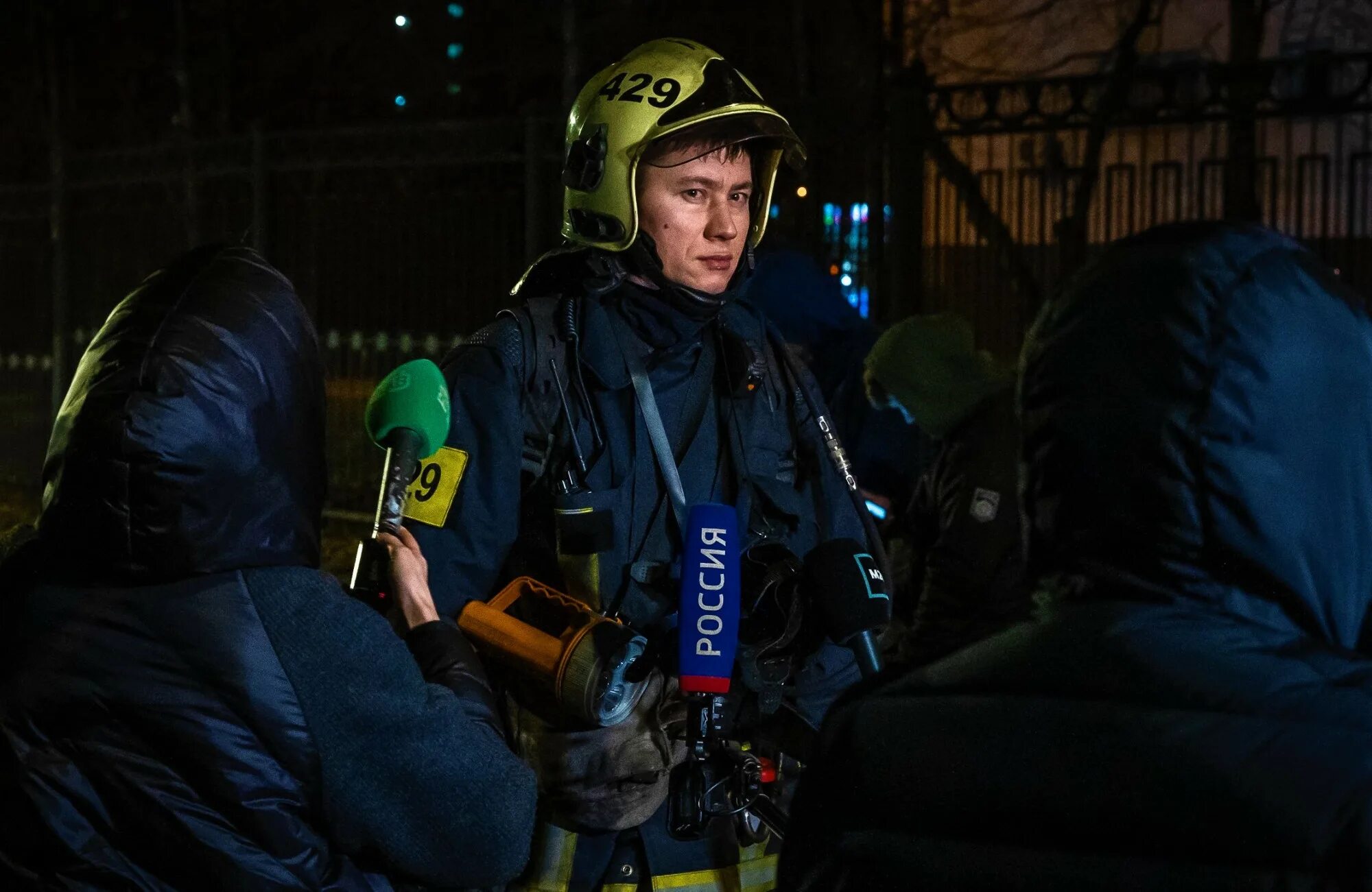 Псо 216 гку псц. Шеврон гку псц. Гку псц герб. Псц 207 отряд. Псо 207 гку псц.