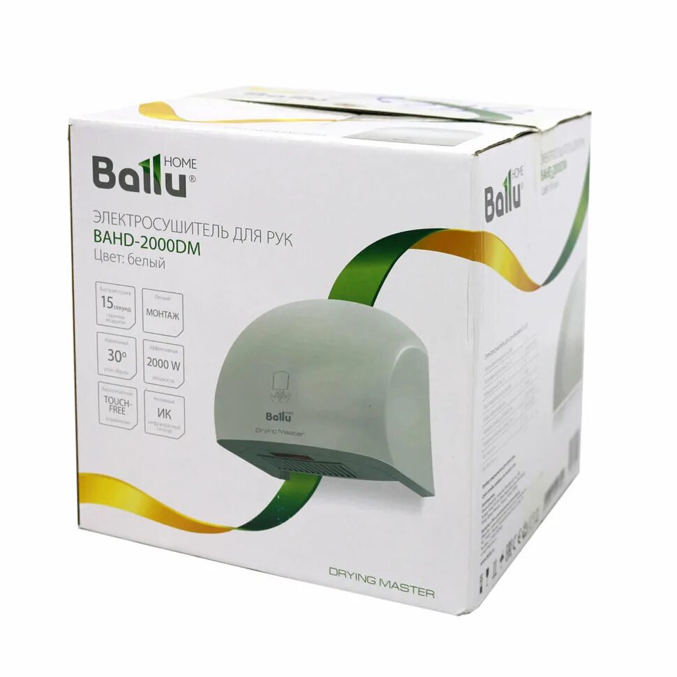 Сушилки для рук ballu 2000dm. Сушилка bahd-2000dm chrome ballu. Сушилки для рук ballu 2000dm. Сушилки для рук ballu 2000dm. Сушилки для рук ballu 2000dm.