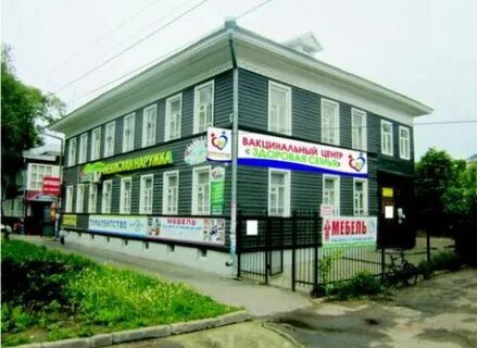 Сц вологда