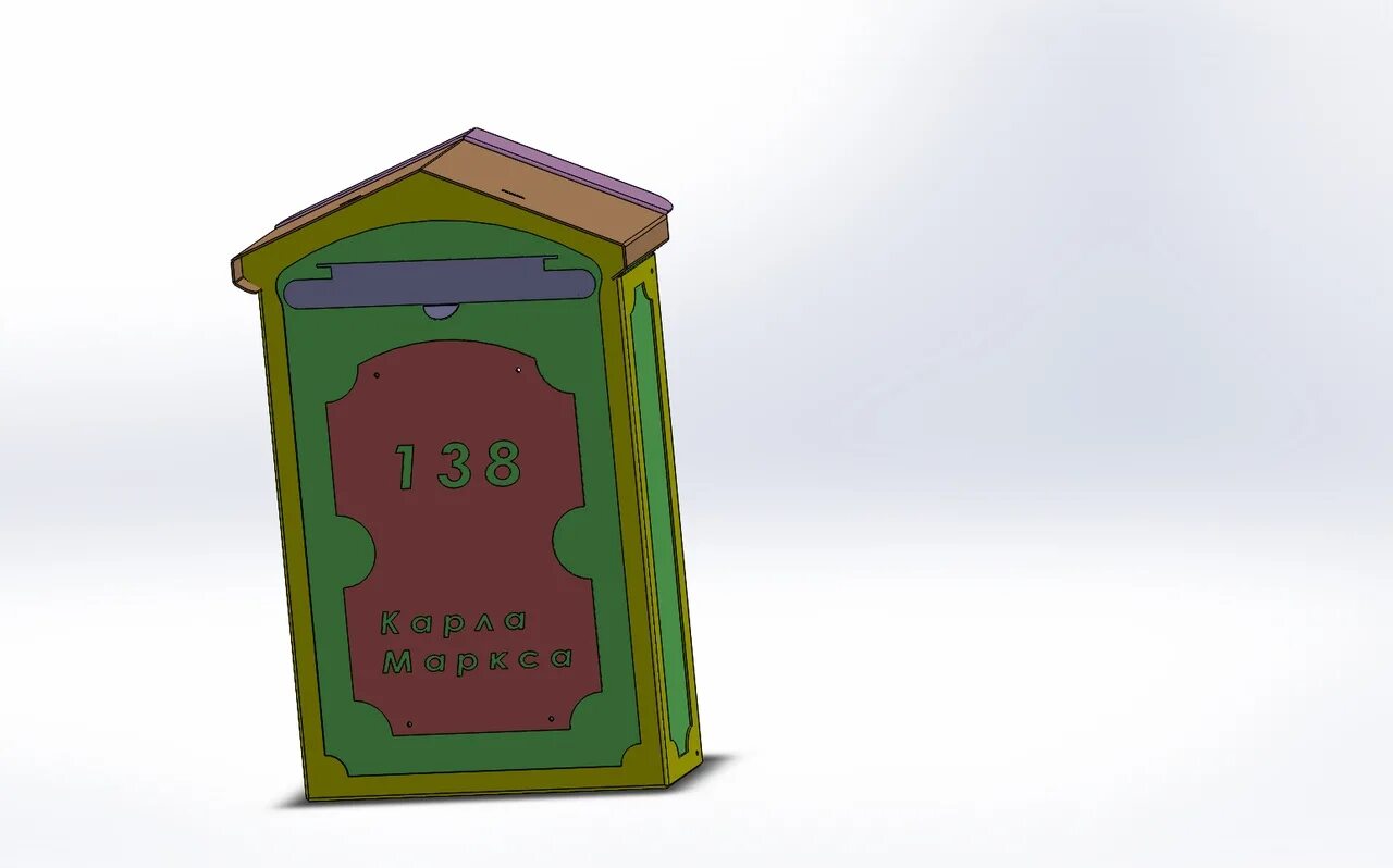 Макет почтового ящика