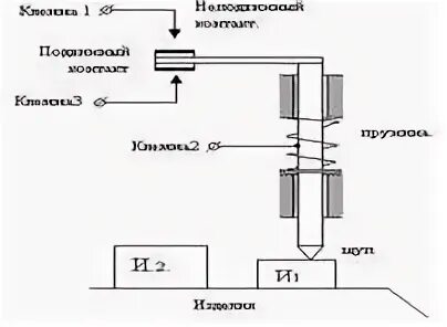 Контактные датчики схема