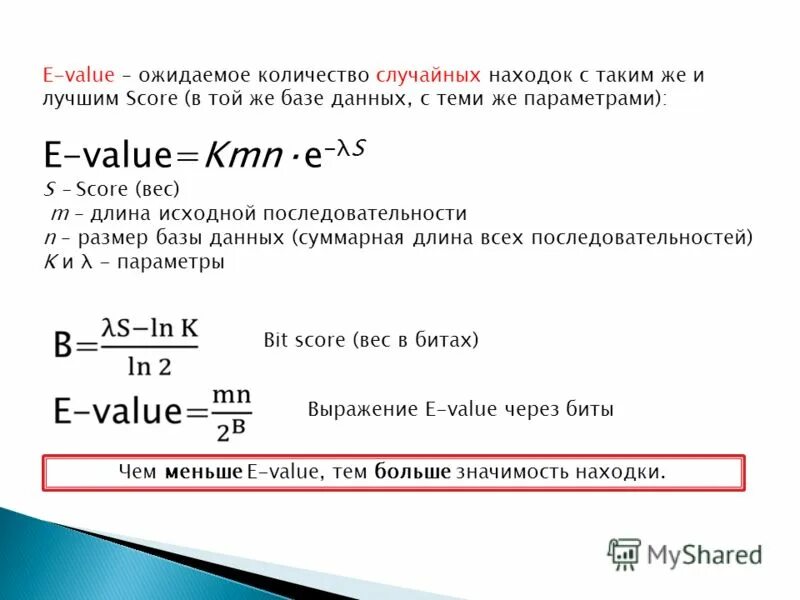 Bit value. Bit value