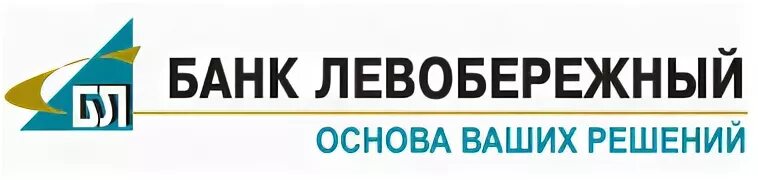 Бик левобережного банка. Банк Левобережный логотип. Банк Левобережный логотип вектор. Банк Левобережный логотип новый. Сайт банка Левобережный.