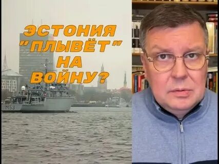 Балтийская закрыта