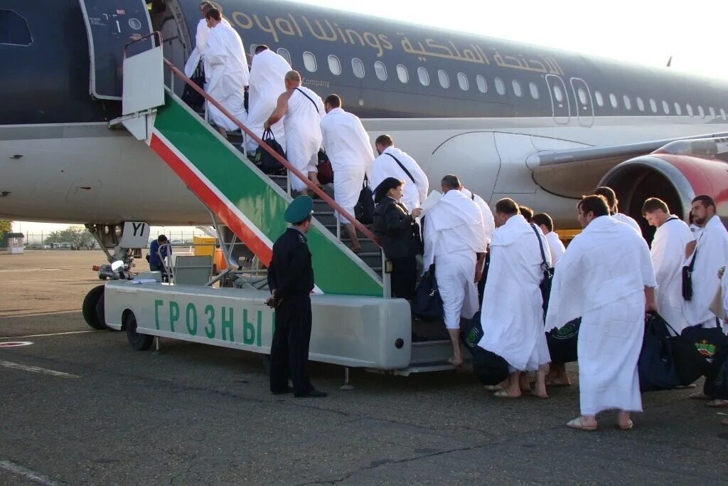 Рейс саудовская аравия