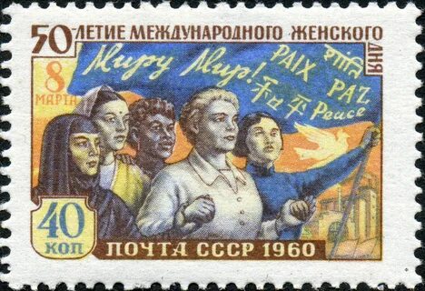 1960 50