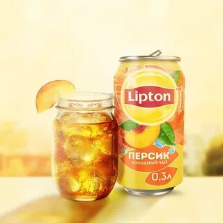 Зеленый чай с персиком