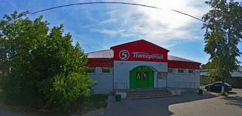 Автобус хорлово воскресенск