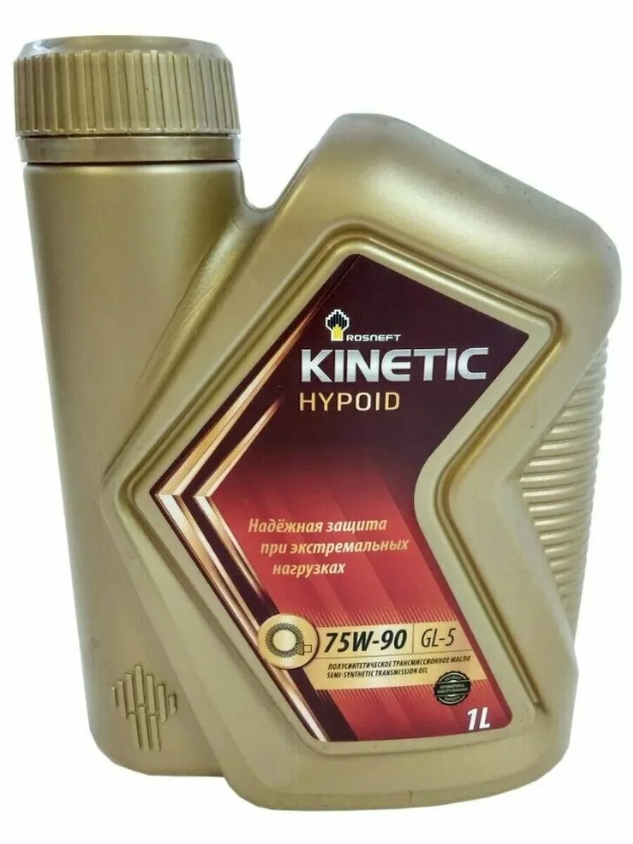 Rosneft Kinetic Hypoid 75w-90. 75w90 gl-5 1л "Роснефть" Kinetic Hypoid. Rosneft Kinetic Hypoid 75w-90 gl-5. Масло Роснефть трансмиссионное 75/90 Kinetic МТ.