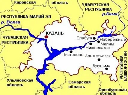 Схема рек казани