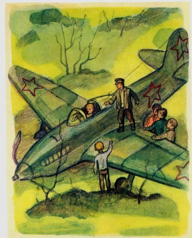 Рассказы бывших летчиков