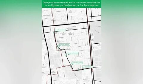 Остановки 55 автобуса омск