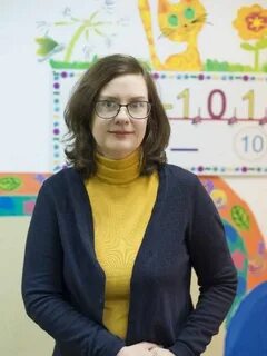 Логопед ставрополь