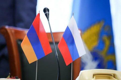 Армяно русский