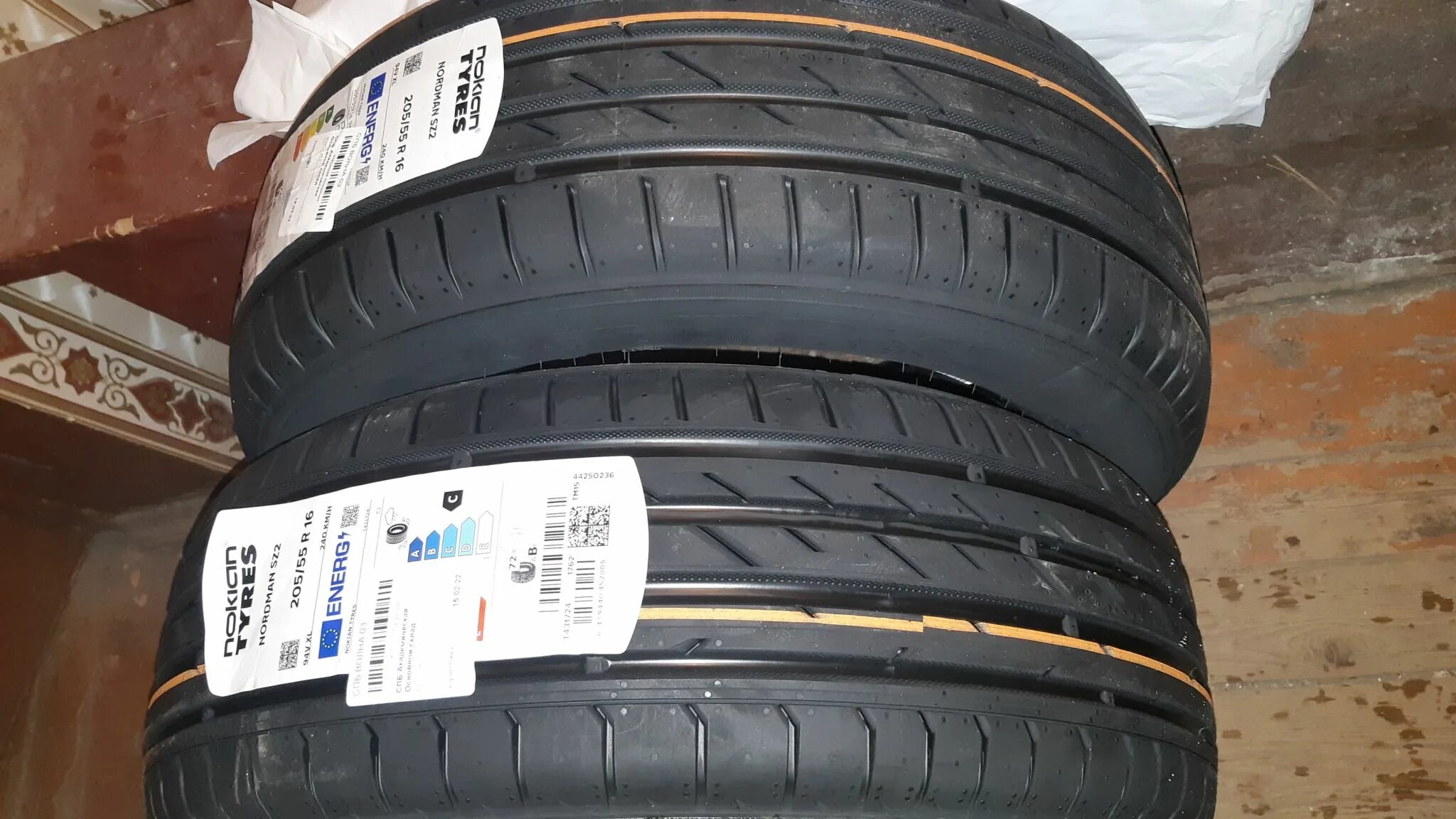 Nokian Tyres Nordman sz2 205/55 r16 94v. Nokian Tyres(Nordman) SZ 2 94v. Nokian Nordman SZ 205/55 r16. 225-55-17 Nokian Tyres Nordman SZ 2. Nokian nordman 205 55 r16 купить