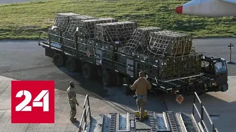 Новая помощь сша
