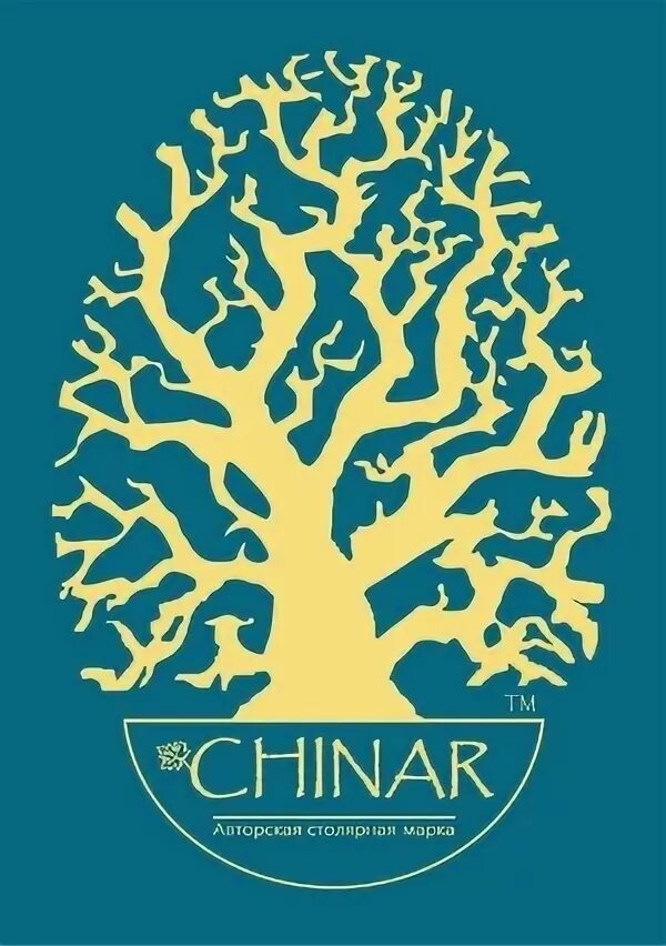 Магазин чинар. Чинар ярославль. Chinar brand одежда. Чинар логотип. Чинар мебель лого.