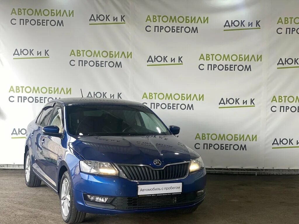 авто бу кемерово дром. автомобили с пробегом кемерово. машины с пробегом кемерово в автосалонах. автоцентр на терешковой. кемеровский автосалон м 53.