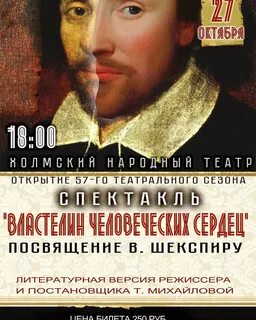 Вымышленное имя автора 9