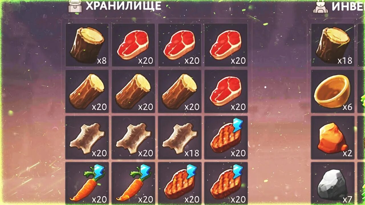 Гладиатор survival. Gladiators survival in rome оружие. игра где можно добывать мяса идрова. игра где можно добывать мяса идрова и золото.