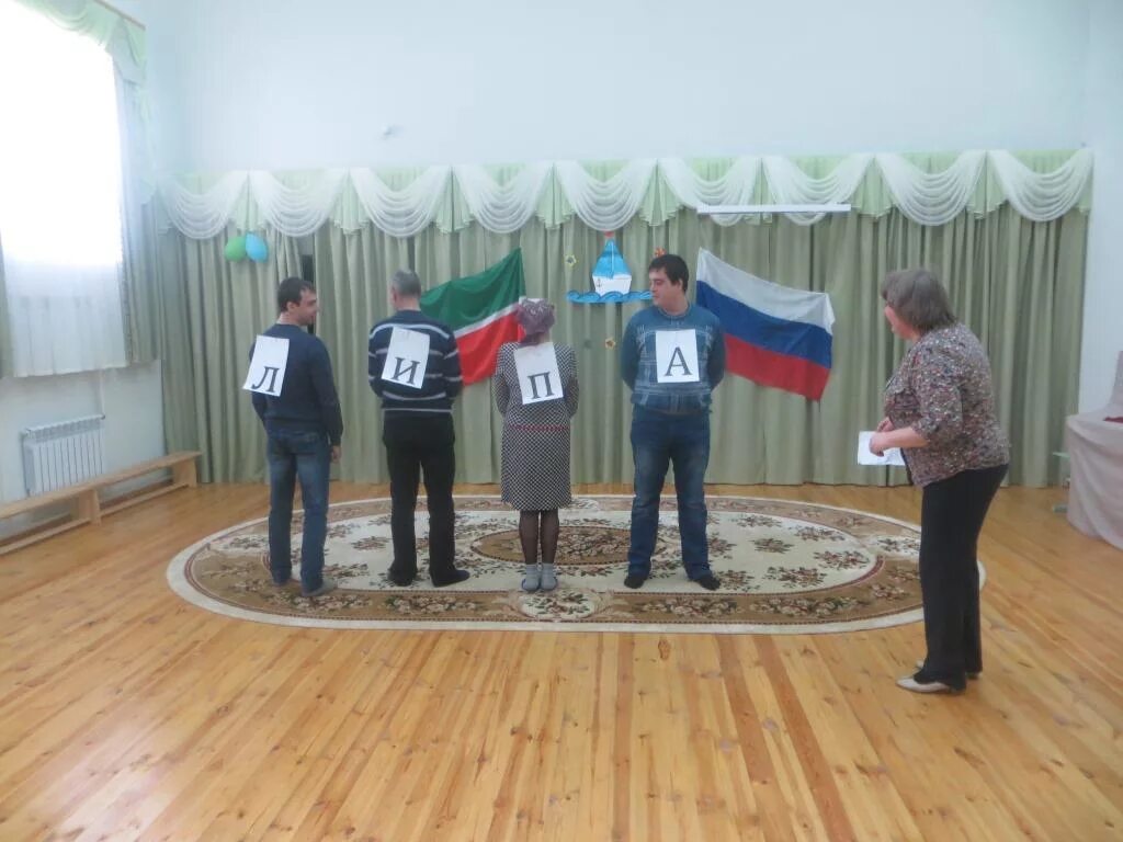 Мордовское многоголосье. Верх-урюм. Погода в верх урюме на 10. Погода в верх урюме на 10. Верх-урюм.