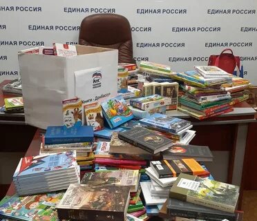 Гуманитарная книга