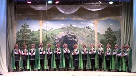 Масем