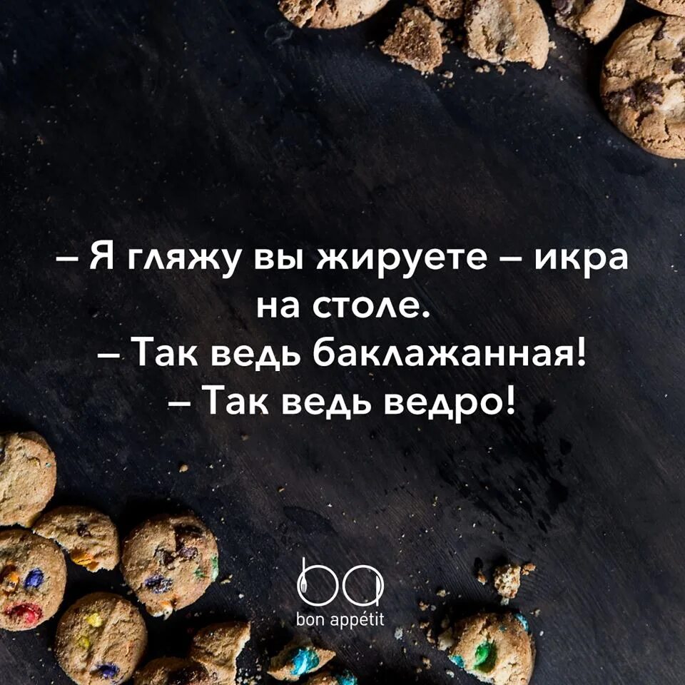 Мудрые советы о жизни от мудрецов. Совет дня мудрые. мудрые советы на каждый день. совет дня мудрые советы на каждый день. умные советы для жизни.