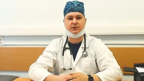 Инфекционист москва