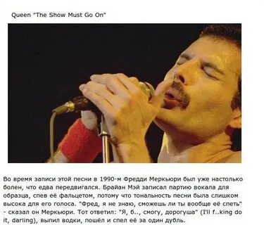 Пошла спеть