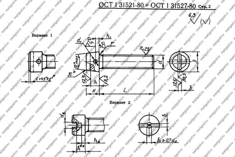 Ост 184. ОСТ 1 31522-80 винты. Винт ОСТ 1 31523-80. Винт 3-8 ОСТ 1 31521-80. Винт м3х8 ОСТ1.31521-80.