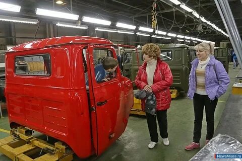 Брайтсайд миасс автозавод