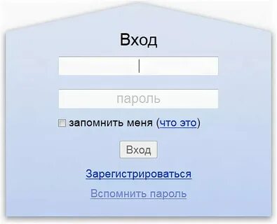 Добавь в мою почту