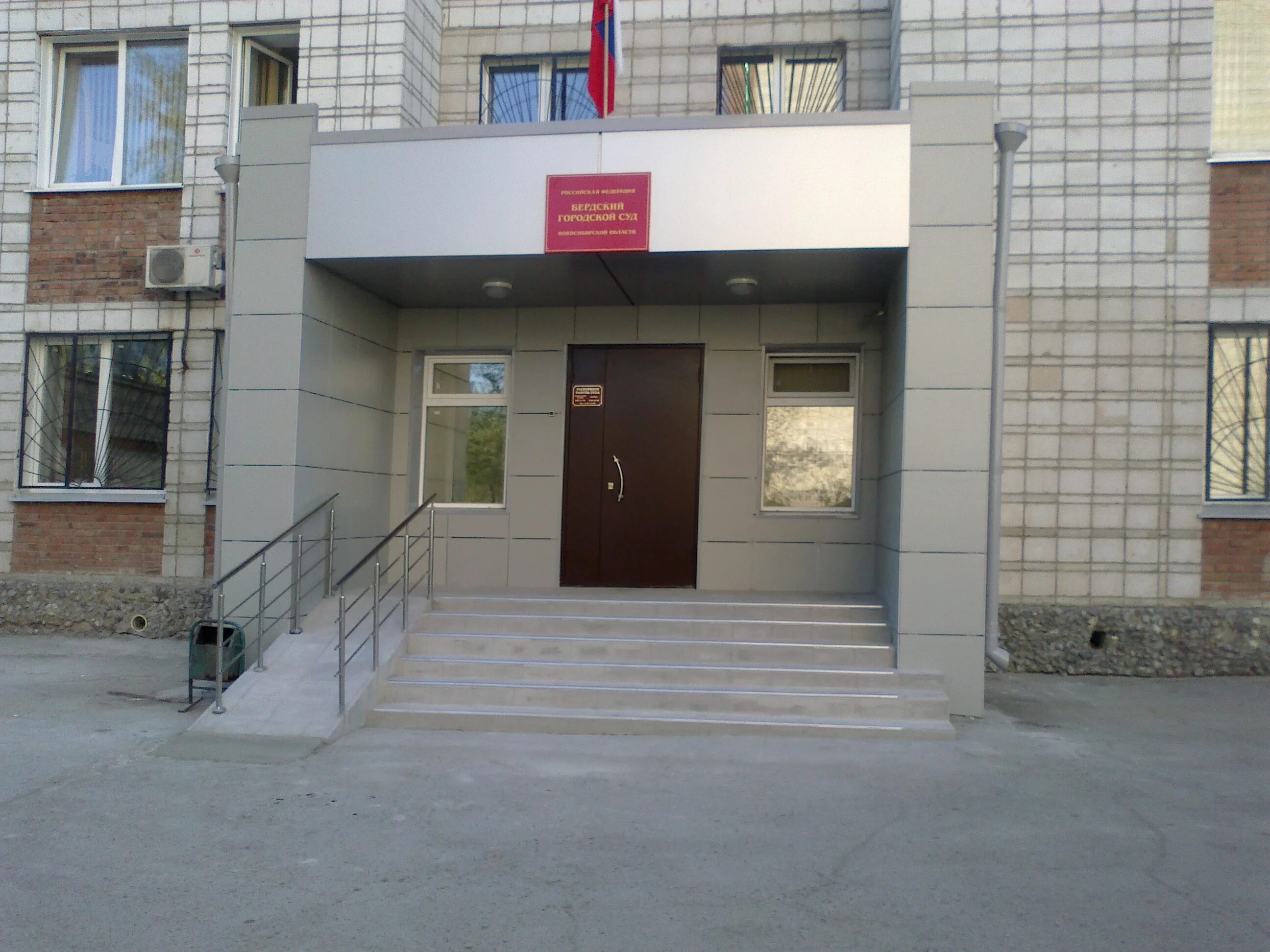 Районные суды по улицам. Районные суды по улицам