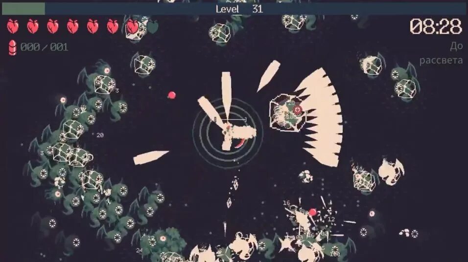 20 till dawn android. Minutes till dawn. 20 minutes till dawn#8 logo. Игра 20 minutes till dawn персонажи. 20 minutes till dawn гайд.