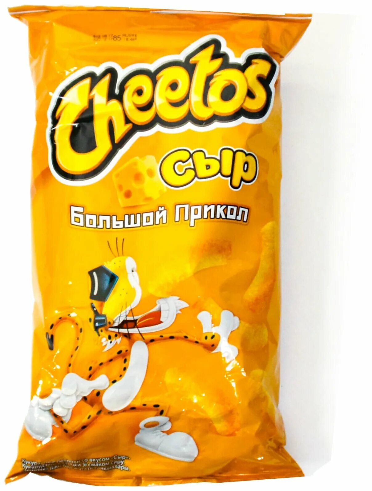 палочки кукурузные "читос" 85г сыр. чипсы читос вкусы. Cheetos cheese. читос сыр чеддер шарики. читос.