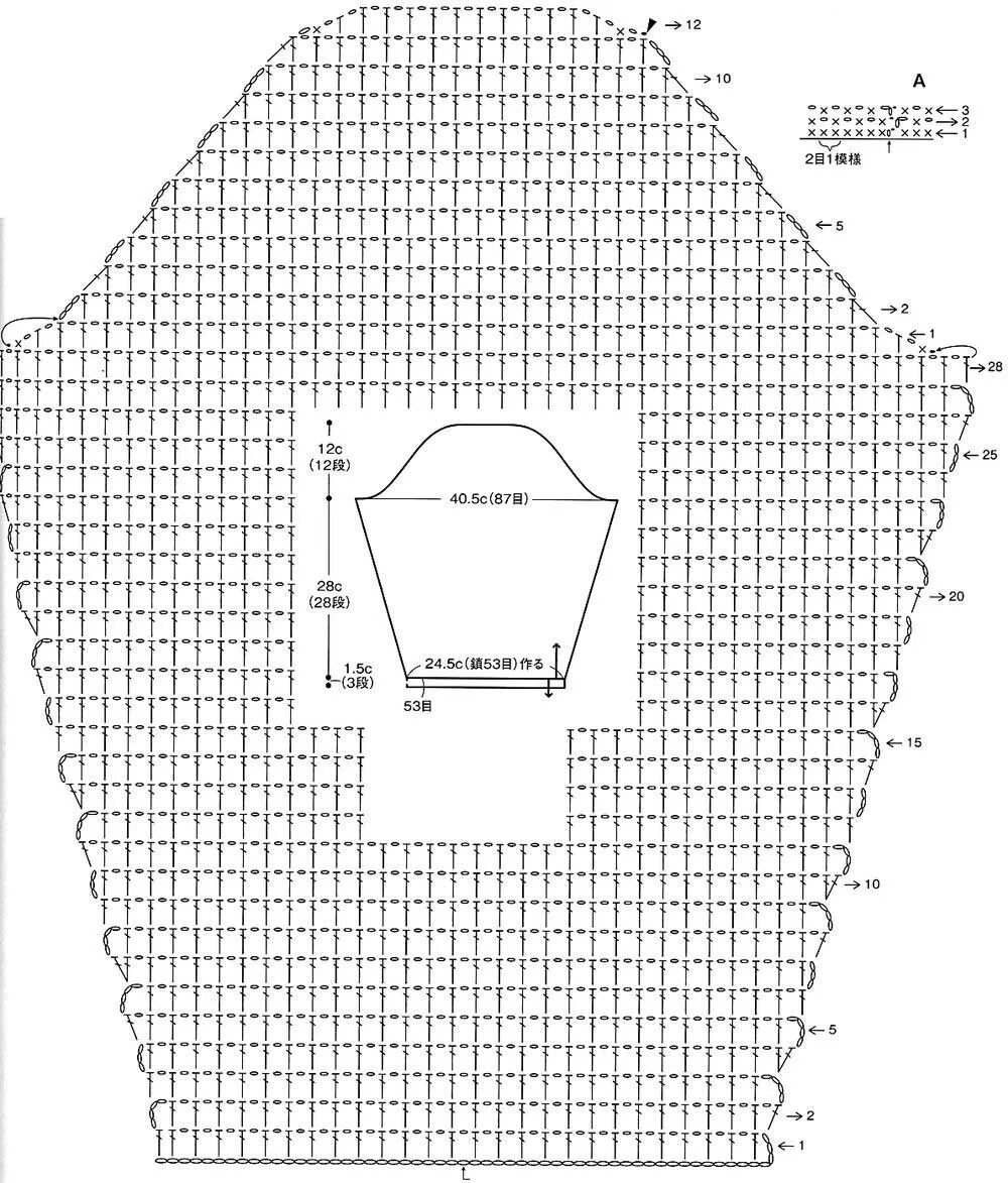 как связать рукава крючком для начинающих. схема ажурного оката рукава крючком. схема рукава крючком для кофты. рукав крючком снизу вверх схема. рукав крючком снизу вверх схема.