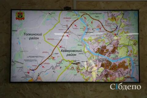 Карта дорог кемерово