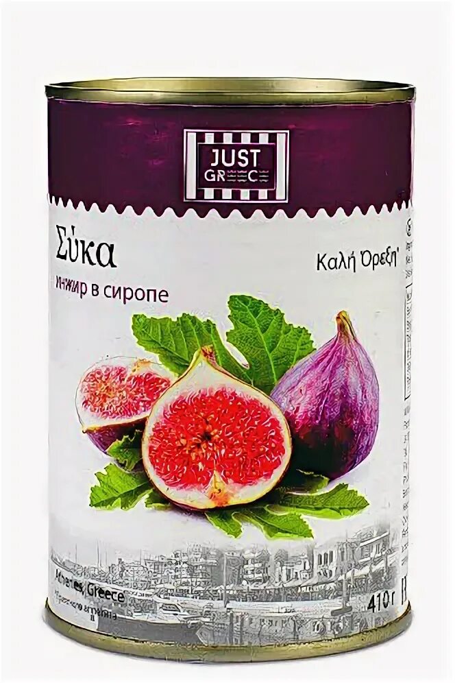 Чайхана инжир братиславская. Инжир грозный. Меню ресторана инжир. Кафе инжир вывеска. Инжир ресторан грозный.