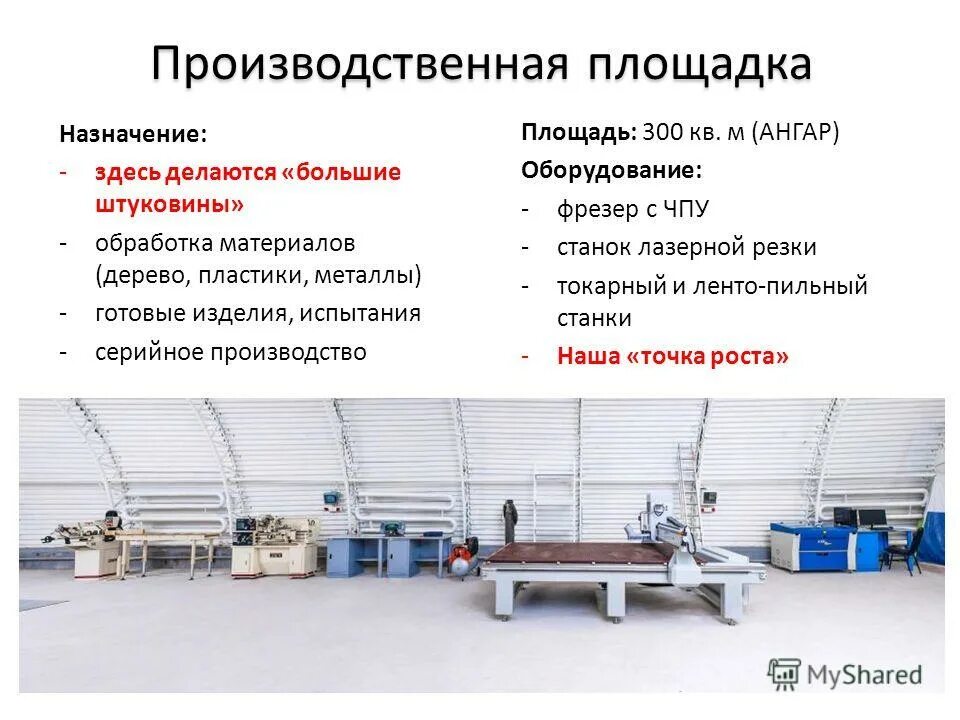 государственные испытания по двум категориям качества. испытания продукции. 902. испытание продолжение. категории испытаний.