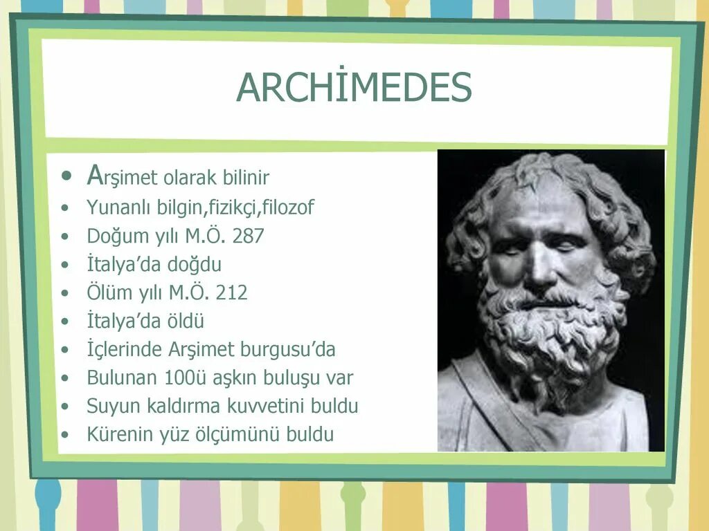 Pseudo archimedes. Архимед. архимедус na. archimedes достижения. архимедус тф.