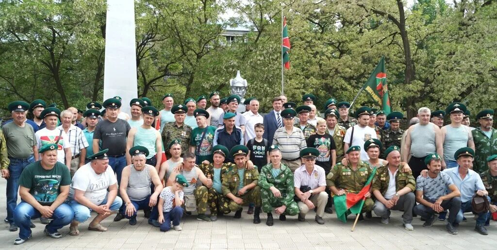 С днем пограничника. Отмечаем день пограничника. С праздником пограничных войск. День пограничника в Ростове на Дону. 28 мая 19